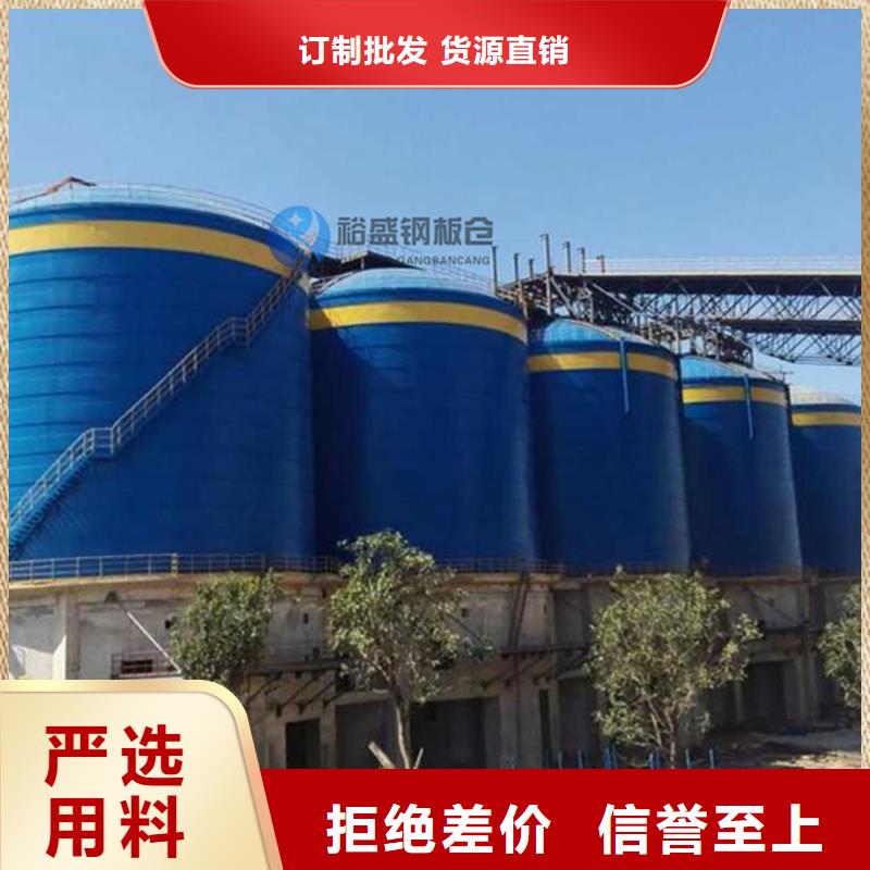 优惠的大型钢板库品牌厂家