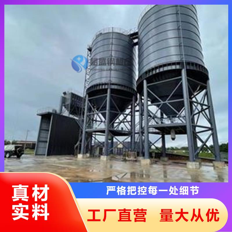 2025采購##鋼板庫##品種齊全