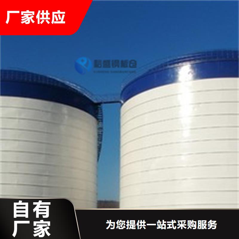 石油焦钢板库价格公道