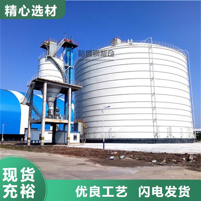 石油焦钢板库价格公道