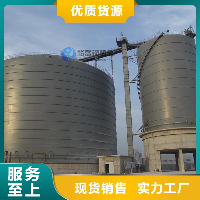 熟料库优惠力度大