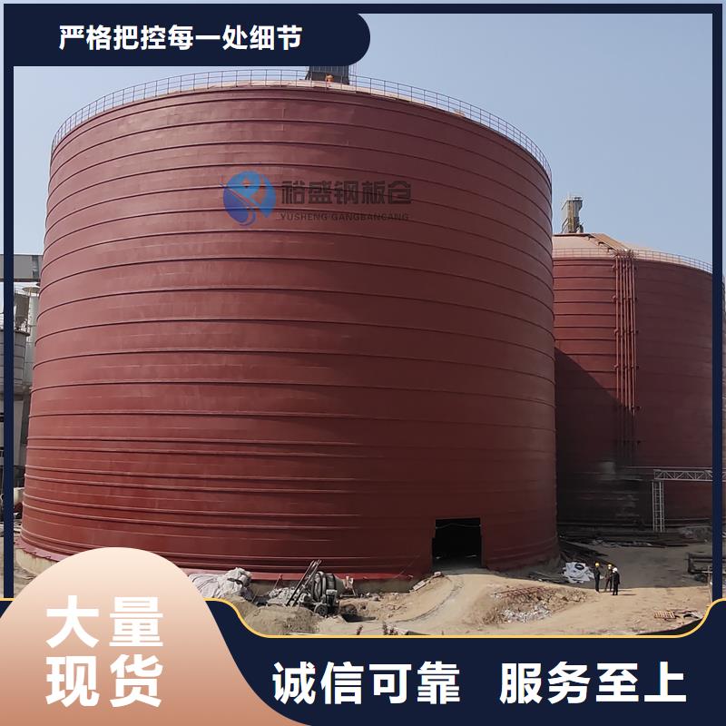 螺旋鋼板庫(kù)售后無憂大廠