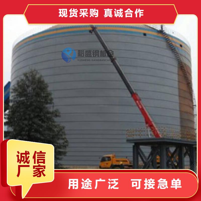 出货快的骨料钢板库厂家
