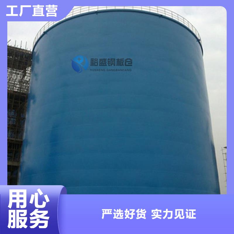 钢板库公司厂家规格齐全