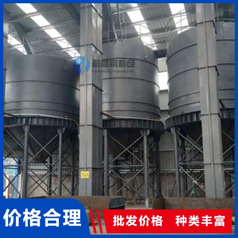 咬口式钢板仓视频-咬口式钢板仓(裕盛)覆盖地域江苏省淮安市洪泽|涟水|扬州|南通|苏州|南京|盐城