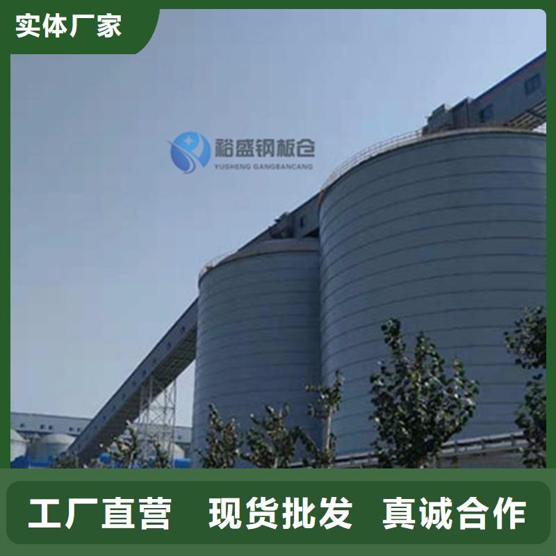 實(shí)力雄厚的大型鋼板庫生產(chǎn)廠家