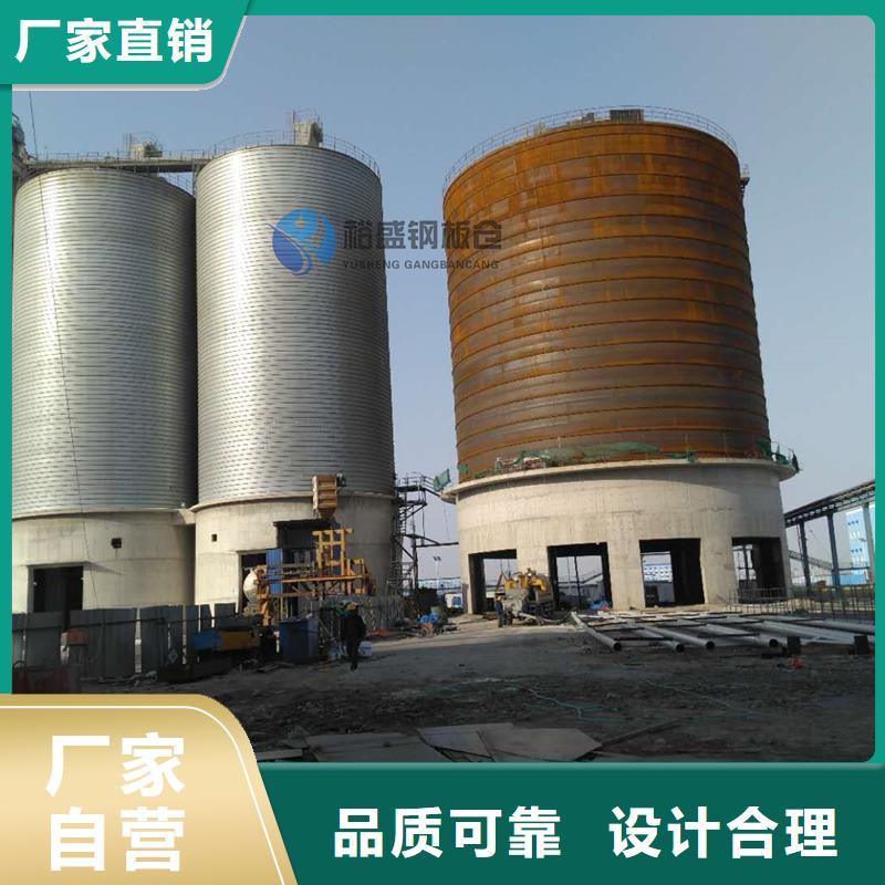 熟料库厂价批发