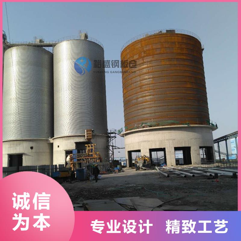 水泥鋼板庫獲取報價