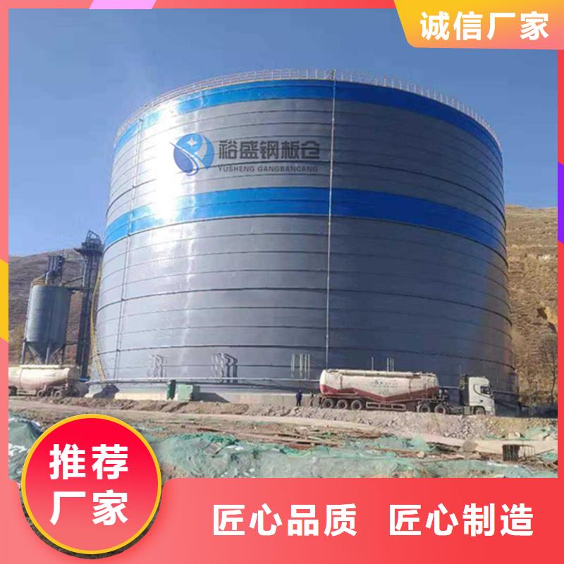 優(yōu)質(zhì)礦粉庫源頭廠家