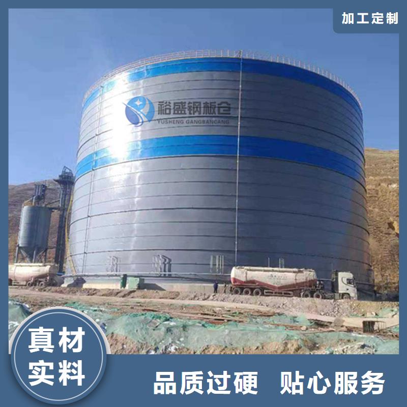 值得信赖的粉煤灰钢板库供货商
