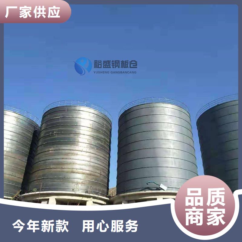 钢板库清库现货定做