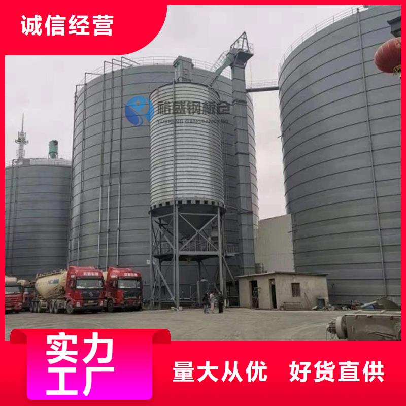 螺旋鋼板庫就選裕盛鋼板倉有限公司