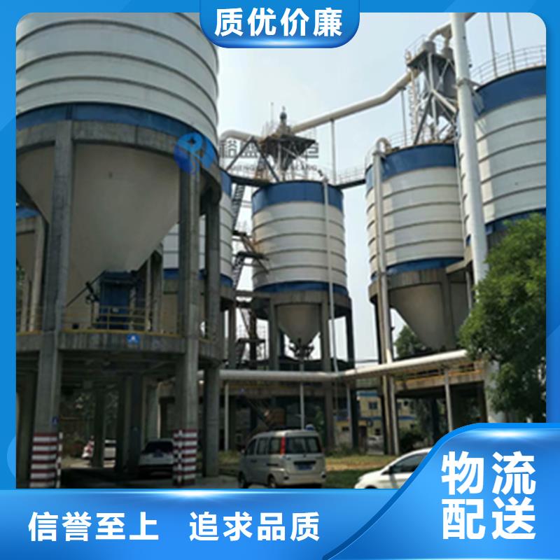 專業(yè)廠家直銷散裝鋼板庫