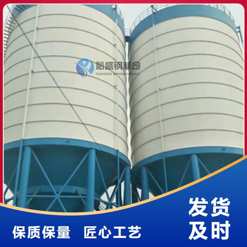 支持定制的钢板库厂家厂家