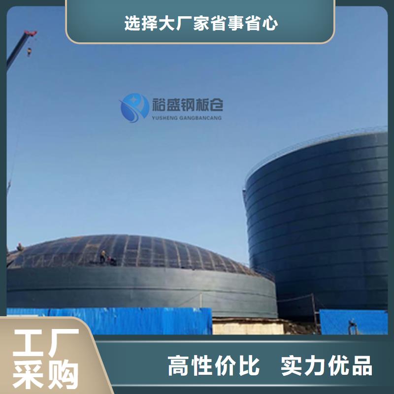 選購(gòu)存儲(chǔ)鋼板庫(kù)認(rèn)準(zhǔn)裕盛鋼板倉(cāng)有限公司
