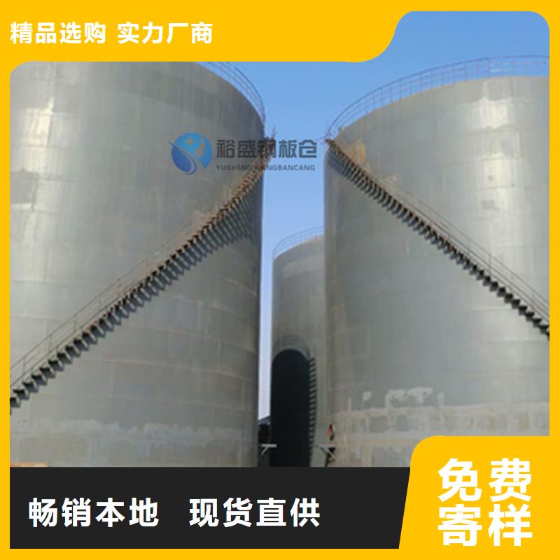 石油焦鋼板庫價格公道