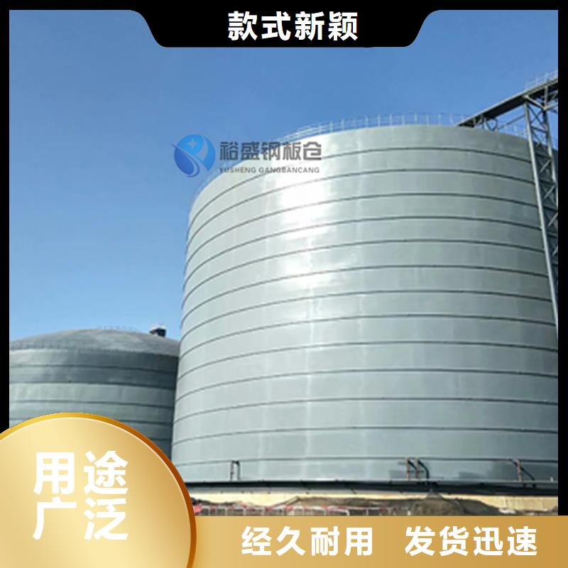 5000噸鋼板庫銷售地址