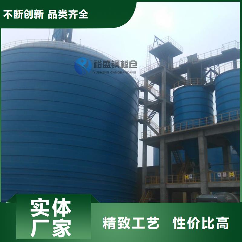 钢板库公司品质与价格同行