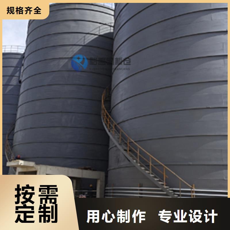钢筒仓销售厂家