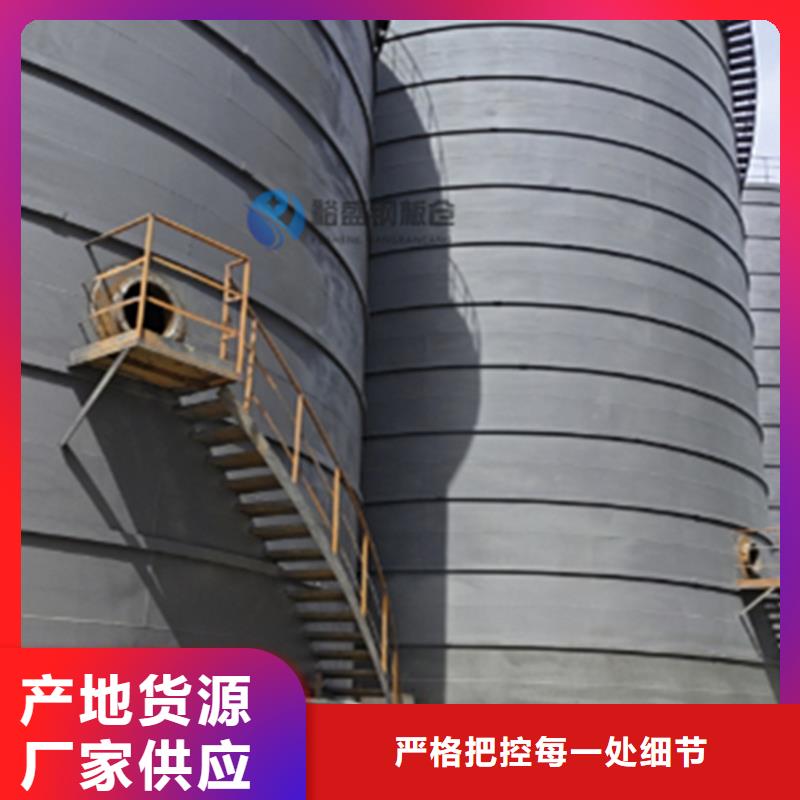 散裝庫-高質(zhì)量散裝庫