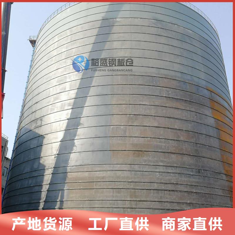 更多用戶選擇利浦倉(cāng)