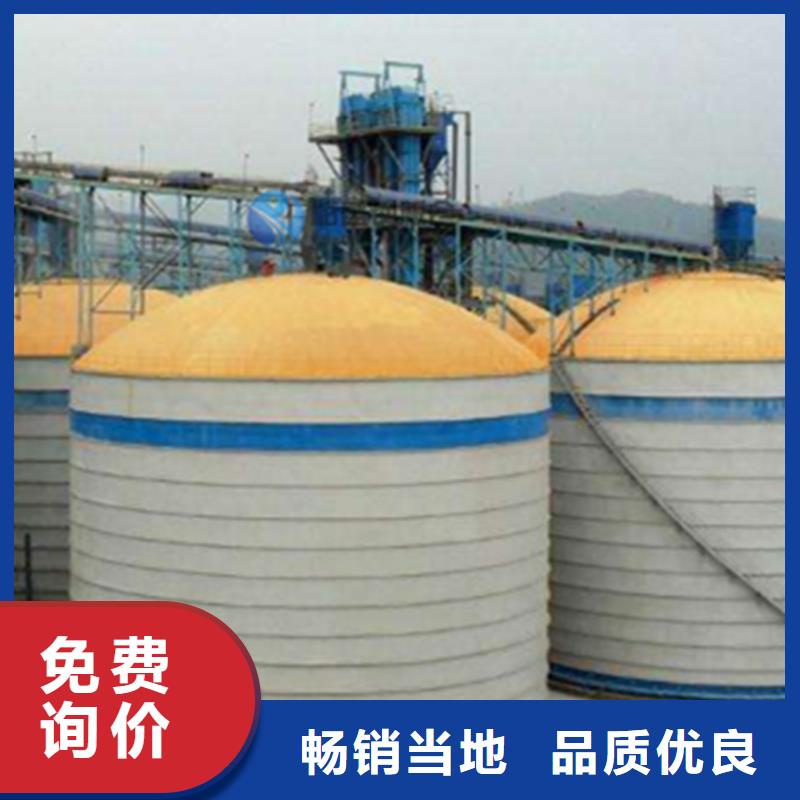 2025货到付款#粉煤灰钢板库#生产厂家