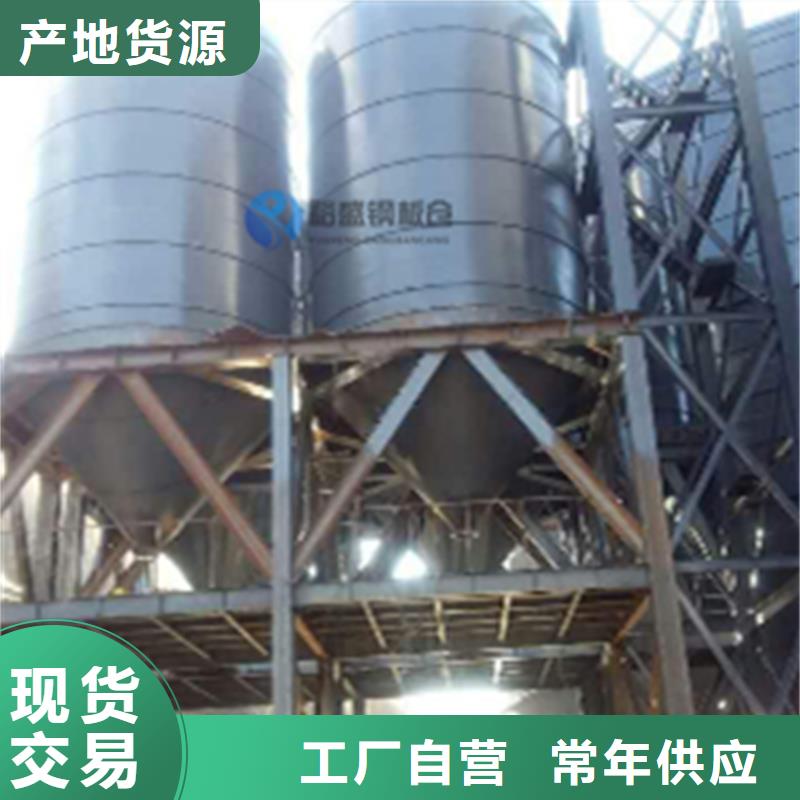 #螺旋仓#价格优惠