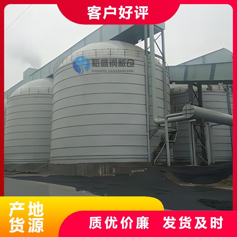 水泥鋼板庫-水泥鋼板庫售后保障