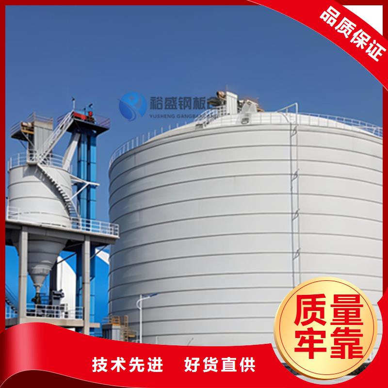 优选：水泥库生产厂家