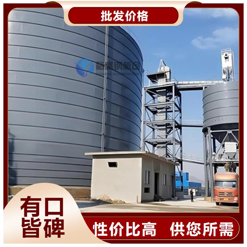 質(zhì)優(yōu)價(jià)廉的熟料庫銷售廠家