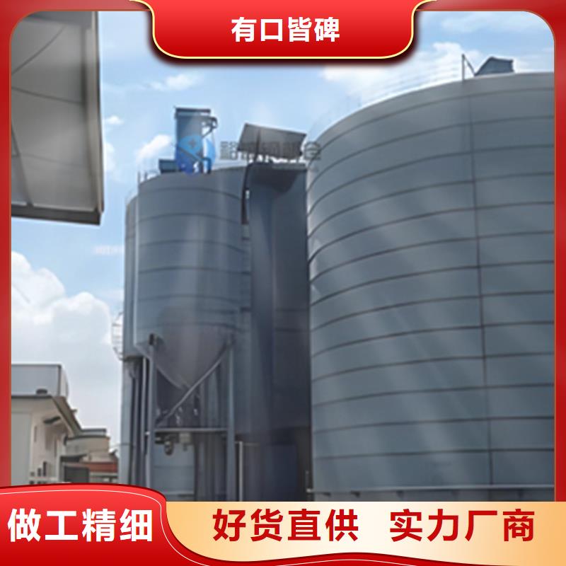 粉煤灰钢板库-2025厂家热销产品