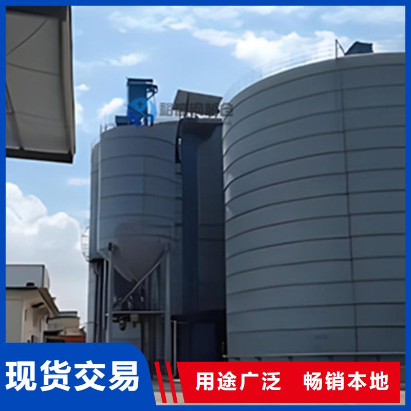 大型物料钢板库设计
