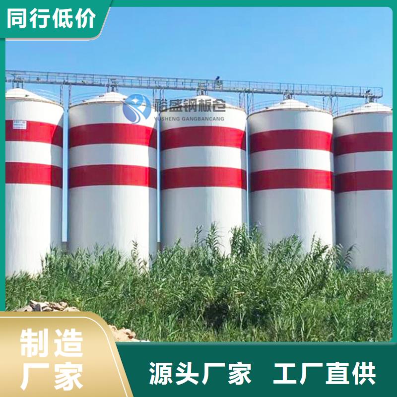 螺旋钢板库优质厂家