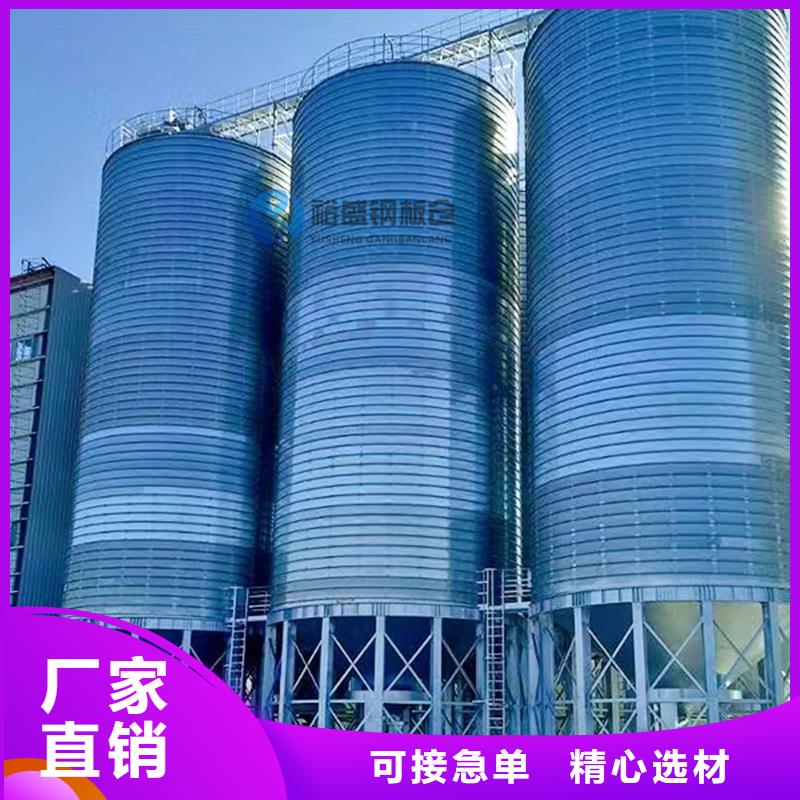 大型物料钢板库、大型物料钢板库生产厂家_大量现货