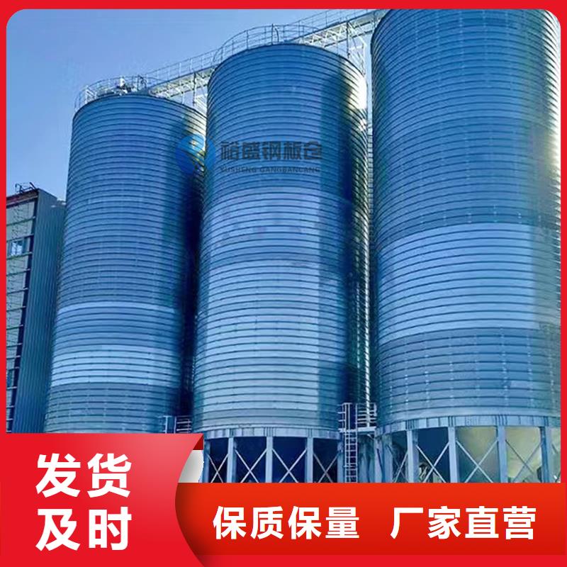 鋼板庫工廠直供