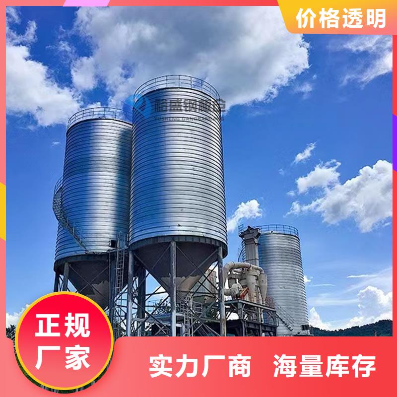 专注螺旋卷板库销售