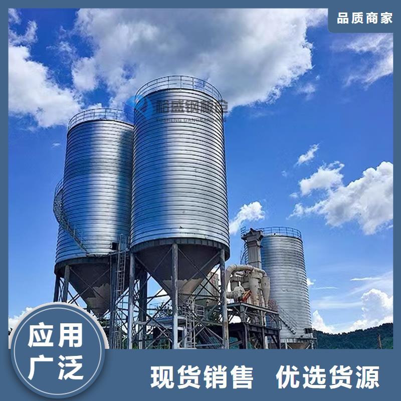 螺旋卷板庫源頭廠家