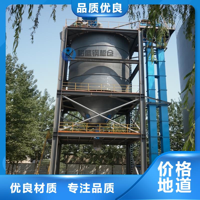 螺旋卷板庫源頭廠家
