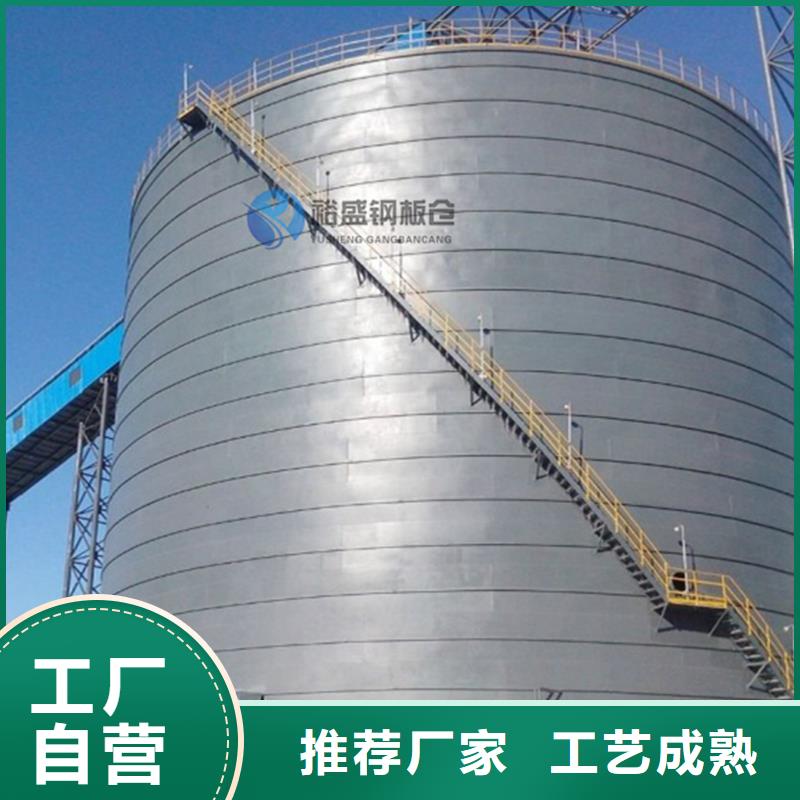 现货供应散装钢板库_精选厂家