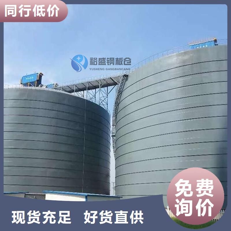 钢筒库公司介绍