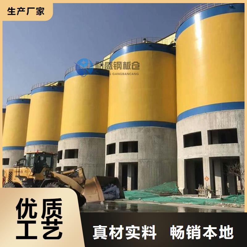 螺旋庫訂制