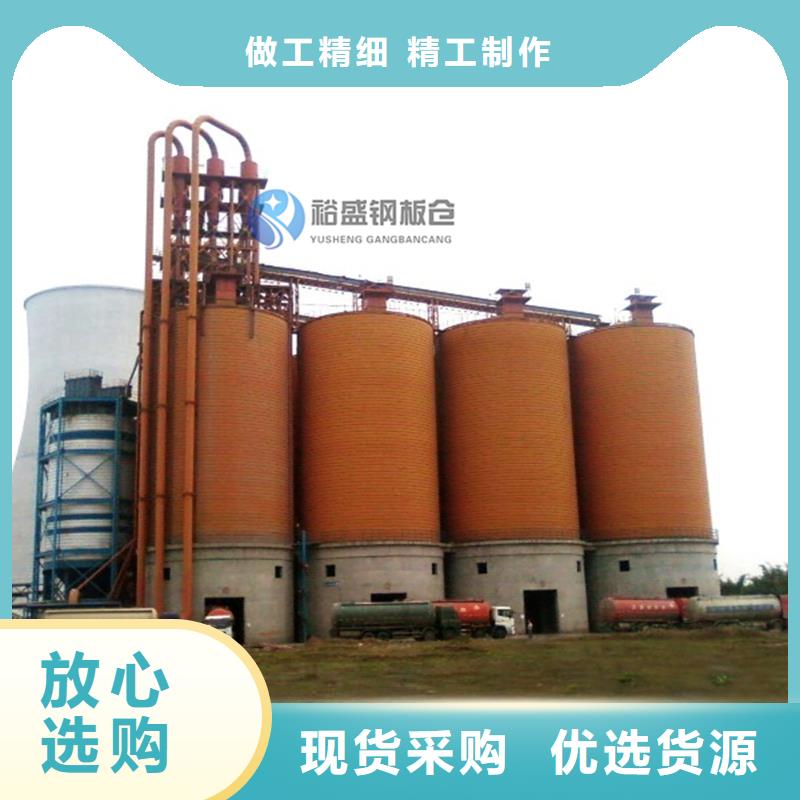 水泥庫現(xiàn)貨價格