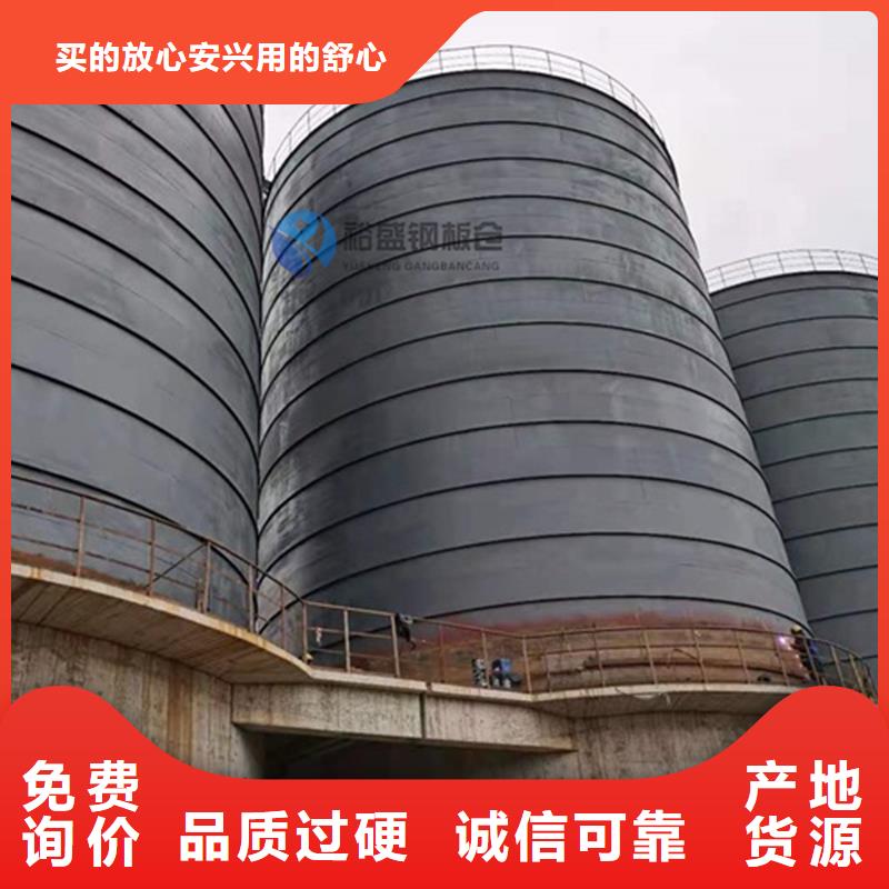专业厂家直销散装钢板库