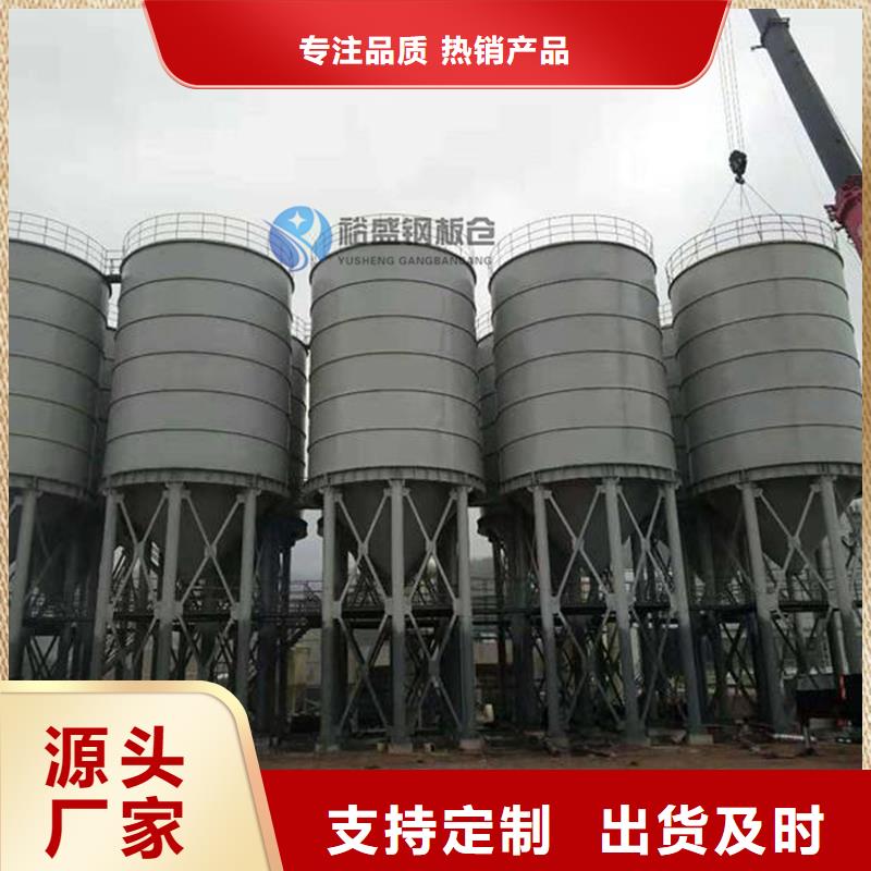 大型物料鋼板庫量大從優(yōu)