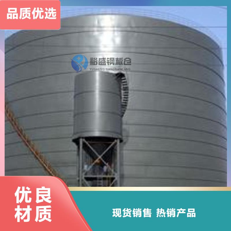 更多用户选择利浦仓