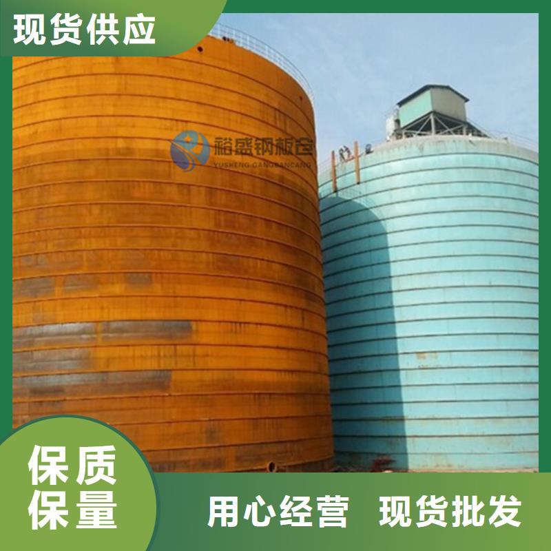 螺旋倉(cāng)
螺旋卷板倉(cāng)品牌-廠家