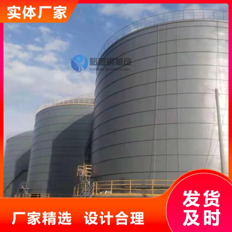 大型物料钢板库、大型物料钢板库生产厂家_大量现货