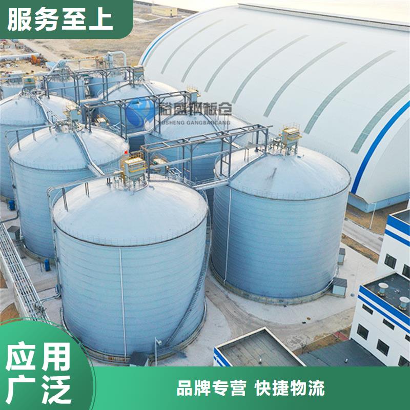 專業(yè)廠家直銷散裝鋼板庫