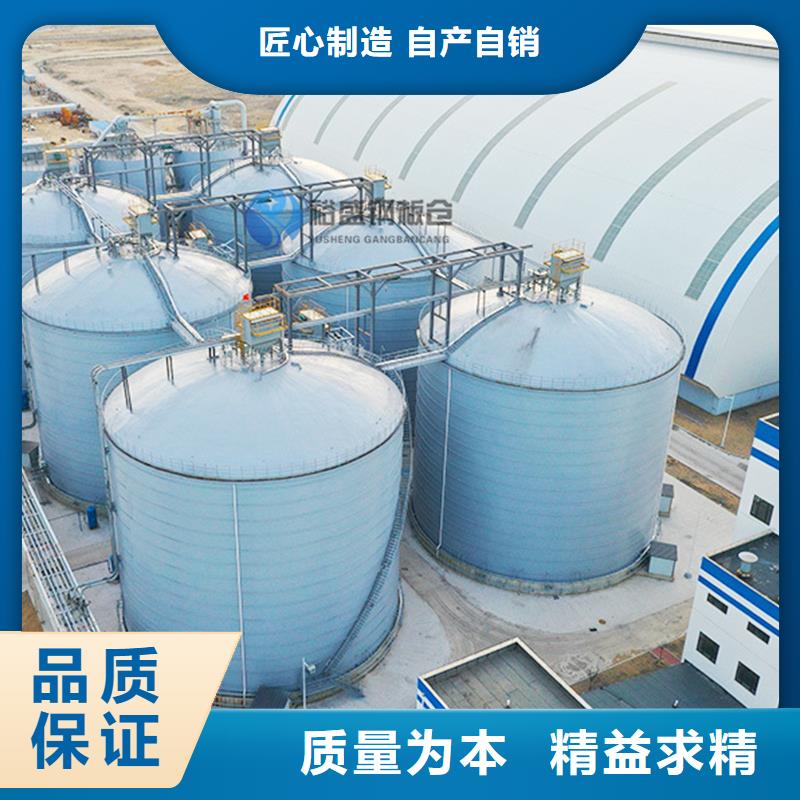 服務(wù)周到的熟料庫(kù)批發(fā)商