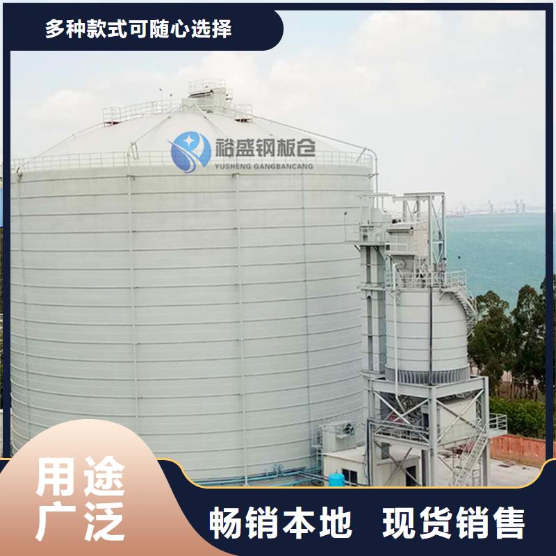 蘭炭鋼板庫價格合理
